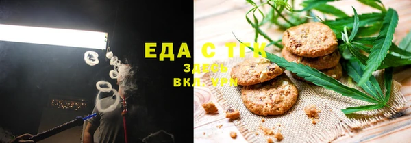 шишки Аркадак