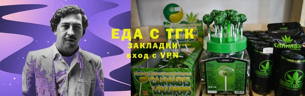 метамфетамин Данков