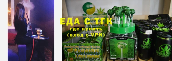 шишки Аркадак