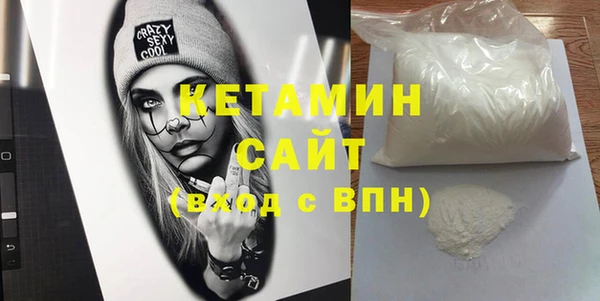 винт Армянск
