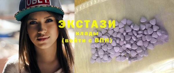 таблы Арсеньев