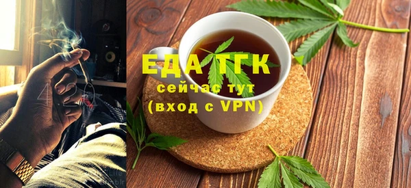 шишки Аркадак