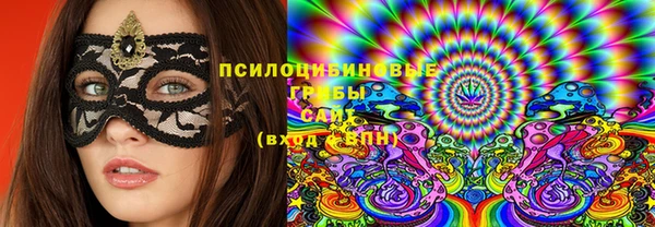 героин Дегтярск