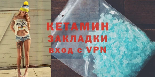 круглые Ростов
