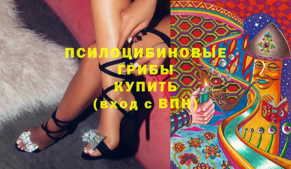 кокаин премиум Приозерск