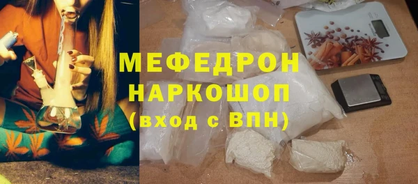 таблы Арсеньев