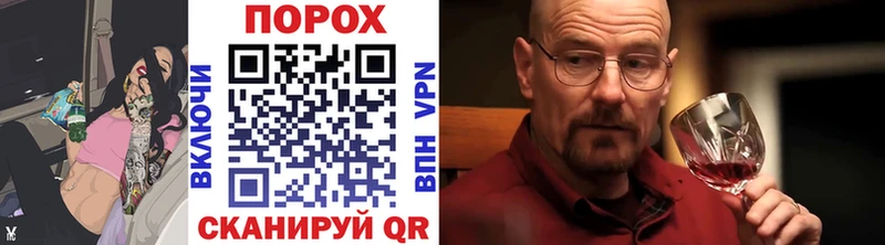 Метамфетамин винт  закладка  Заречный 