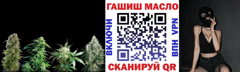 купить наркоту Заречный ТГК концентрат